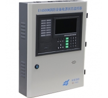 EI6500M消防設(shè)備電源狀態(tài)監(jiān)控器1