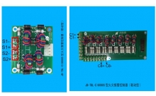 EI8000S結(jié)構(gòu)識(shí)圖